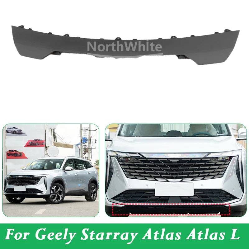 Фото Нижняя накладка переднего бампера для Geely Atlas Geely Starray Boyue L FX11, декоративная пластина переднего бампера, нижняя защитная пластина переднего бампера №1