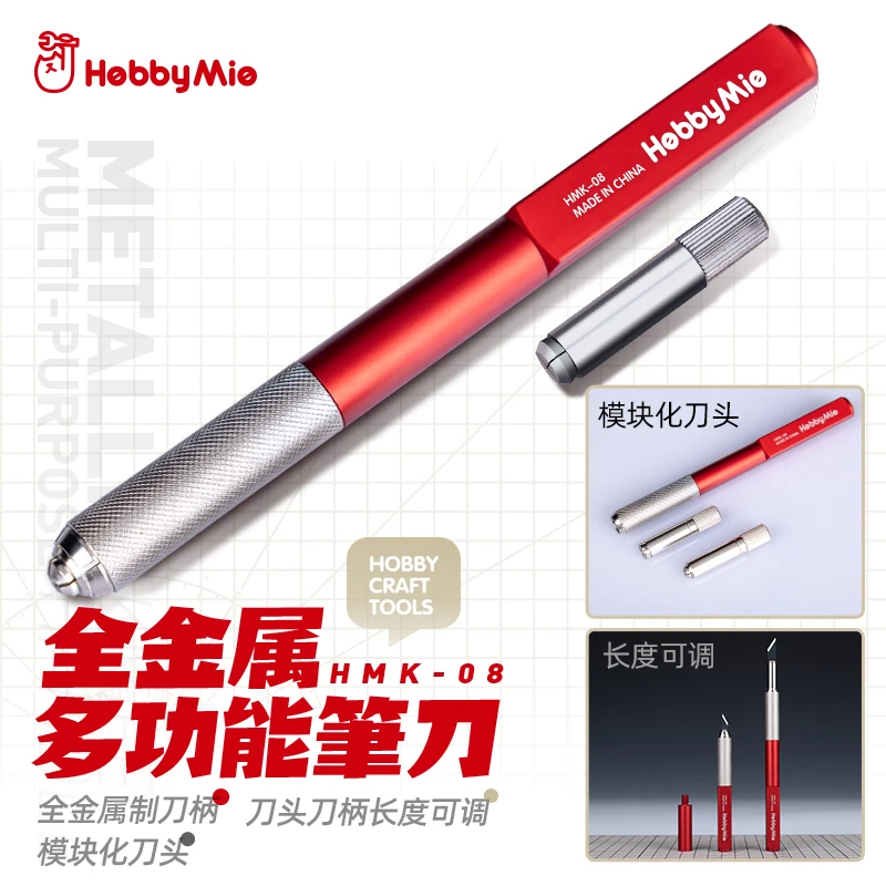 

Hobby Mio Model Tool Metal Penknife Multi-function Tool Holder Modular Chuck Model Penknife Push Knife Carving Knife HMK-08