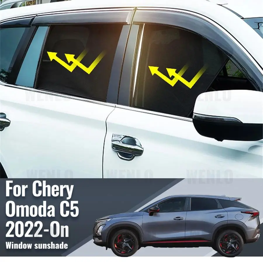 Для Chery Omoda C5 5 FX 2022 2023 2024 2025 автомобильные шторы солнцезащитные чехлы магнитный