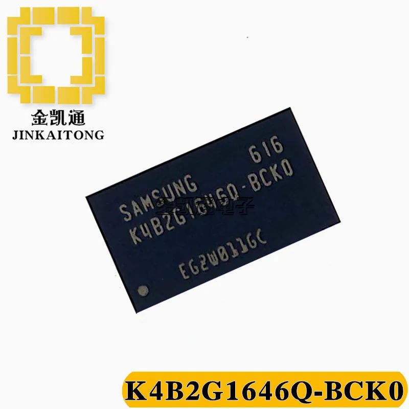 

K4B2G1646Q-BCK0 DDR3 memory FBGA96 2GB 256M particles brand new original authentic IC chip