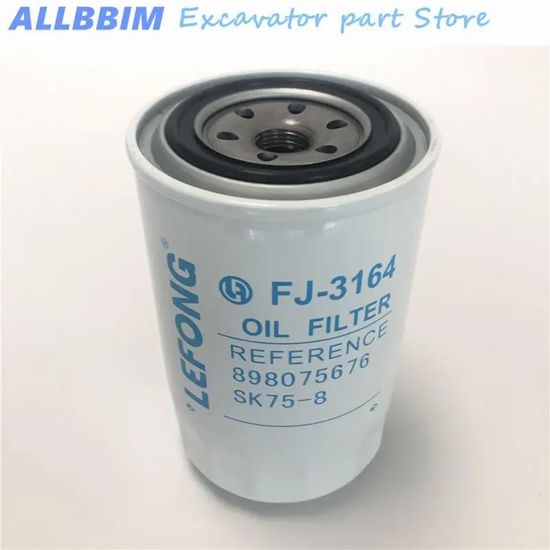 

For Kobelco SK75-8 75-8 Excavator accessories oil filter oil filter element filter element 898075676 high quality accessories