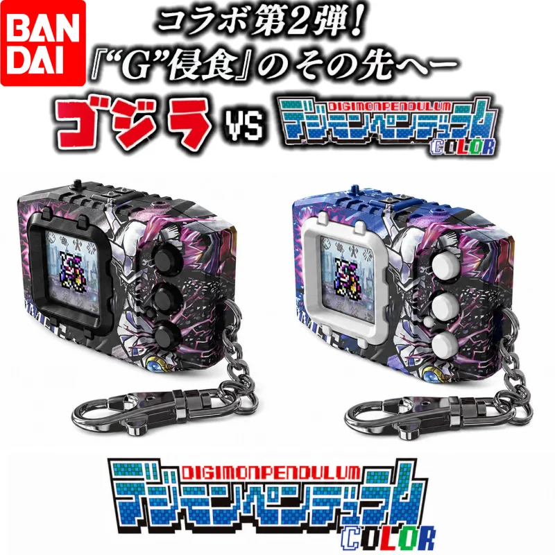 Фото В наличии PB Limited Edition BANDAI Digimon Pendulum COLOR Godzilla & Digimon Edition Omegamon 
