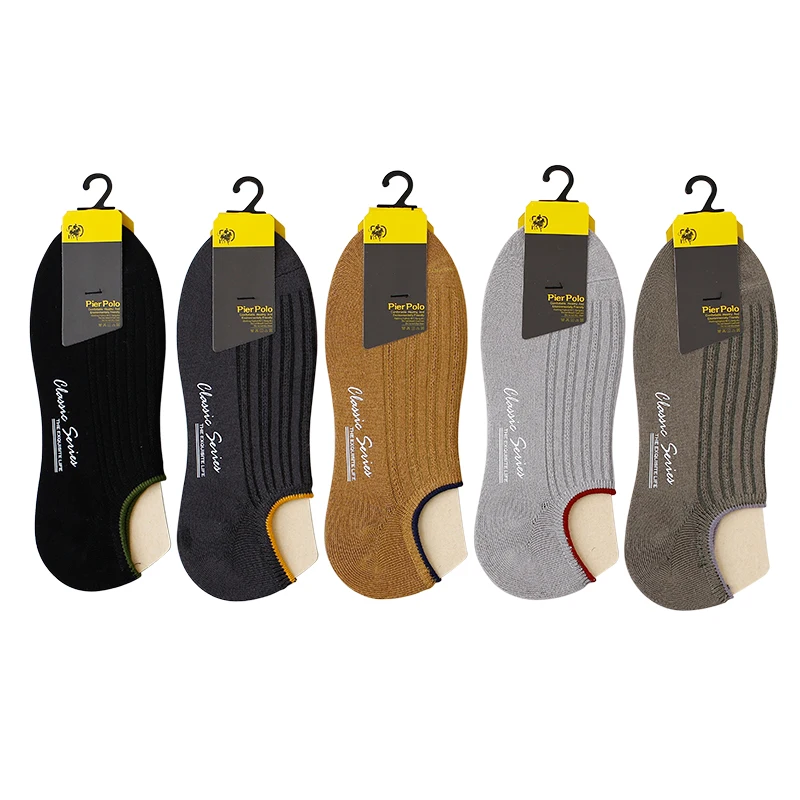 5pair / lot men's ANKLE SOCKS SLIPPERS socks men's boat socks summer and autumn non slip silicone invisible cotton socks fashion