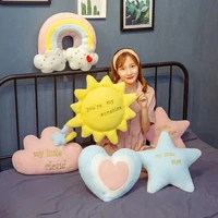 ins hot candy color cloud star moon plush pillow colorful rainbow crown pillow cushion sofa home decoration throw pillow toy
