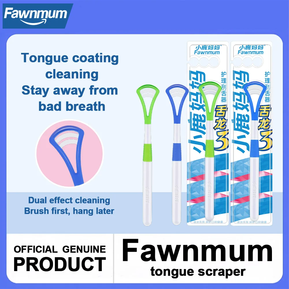 Fawnmum 5 цветов силиконовый скребок для языка щетка чистки взрослых двусторонний