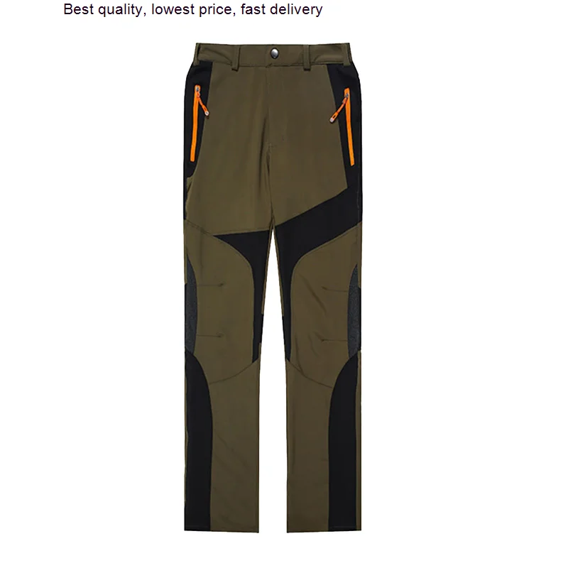 

Женские быстросохнущие туристические летние спортивные водонепроницаемые дышащие брюки для кемпинга Треккинга Альпинизма PN34