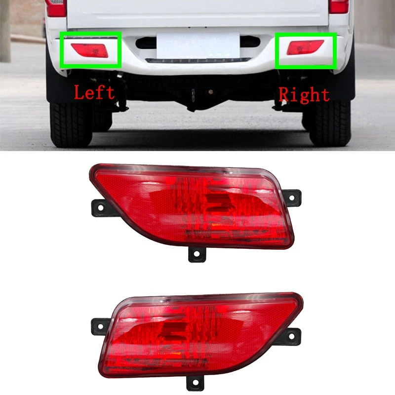 Car Rear Bumper Fog Light Fog 	