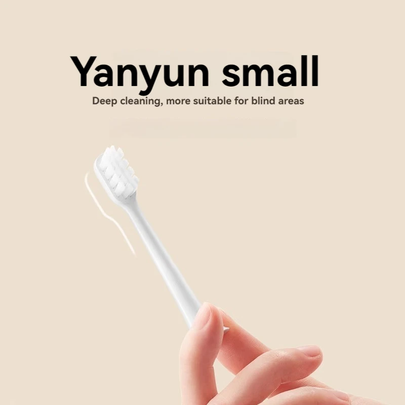 Регулируемая головка электрической зубной щетки Xiaomi Mijia Sonic T200/200C Сменная MES606