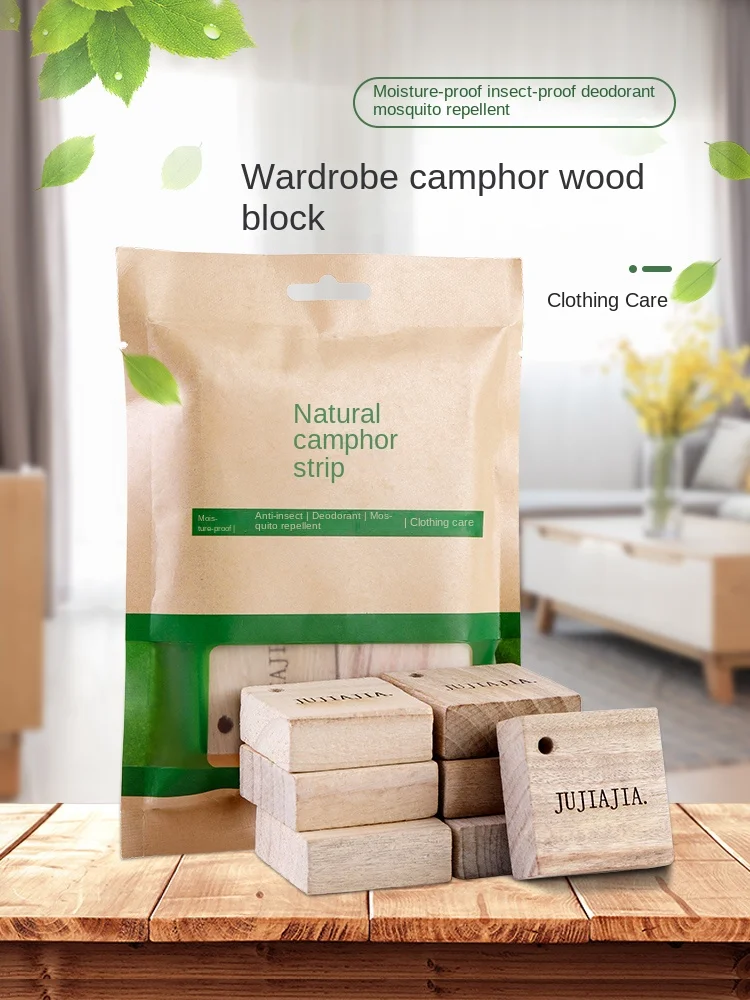 

4 шт., деревянные квадратные ящики для одежды