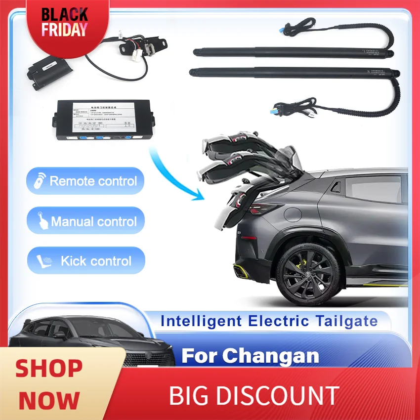 Автомобильная электрическая задняя дверь Модифицированная Интеллектуальная