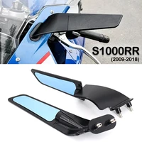 for bmw s1000rr 2009 2018 2017 2016 2015 2014 2013 2012 2011 motorcycle wing mirrors adjustable rotating rearview side mirror