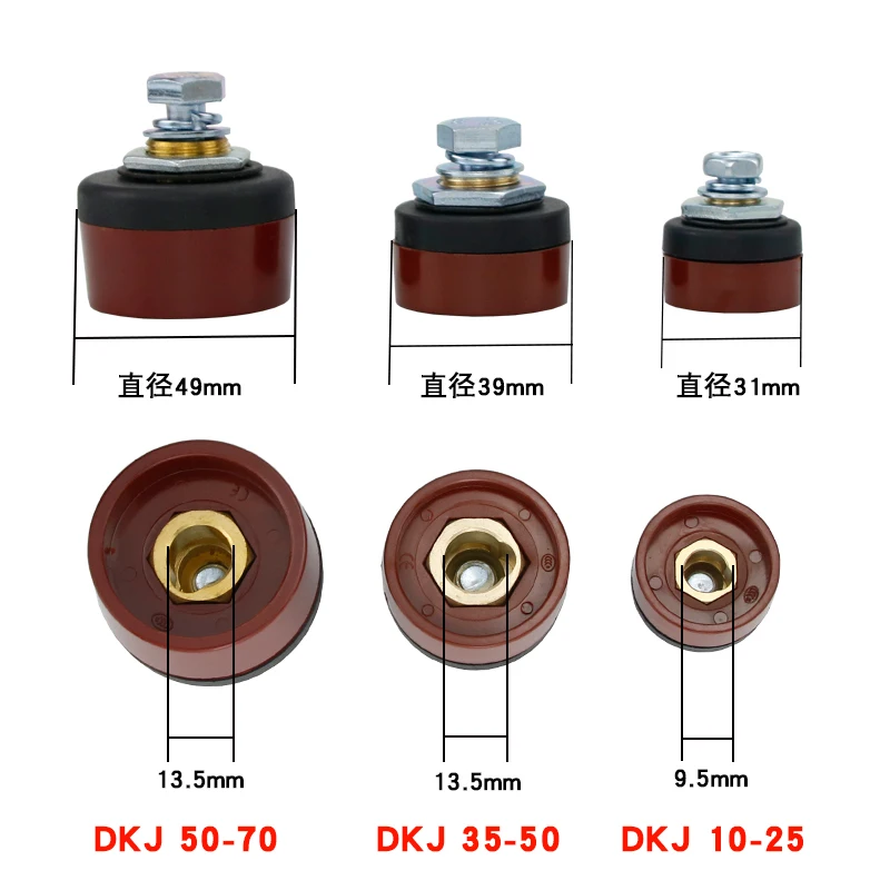

DKJ10-50 35-50 50-75 Welding Machine Welding Handle Wire Quick Joint Pure Copper Plug Socket European Quick Plug