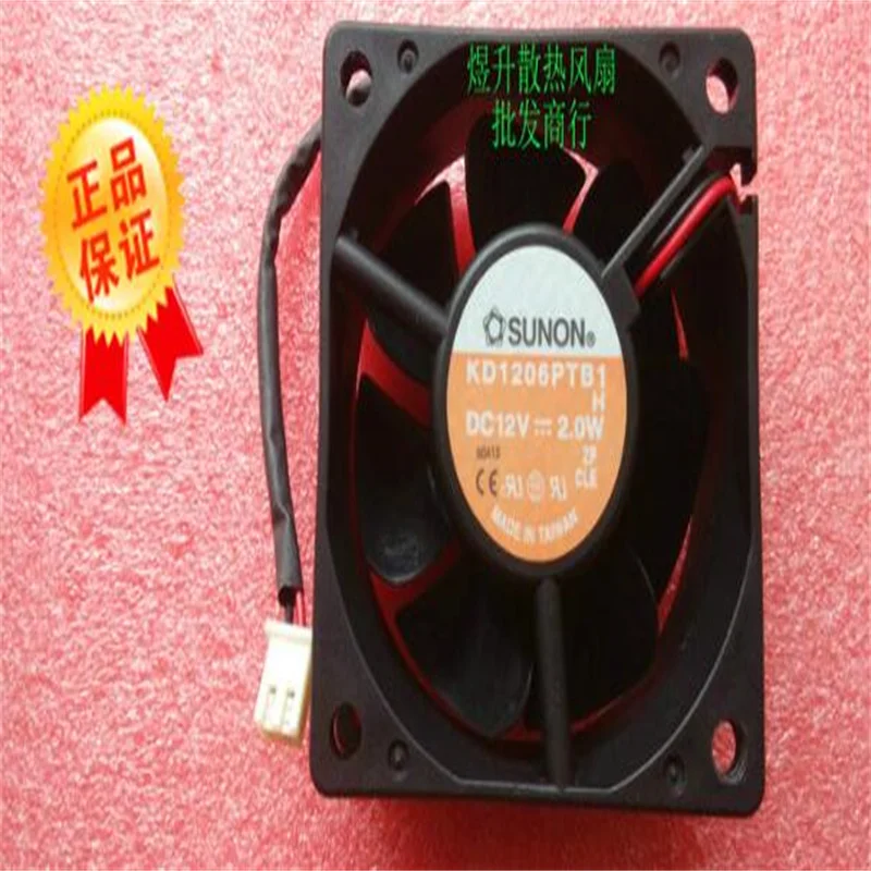 SUNON 6025 KD1206PTB1 12 В постоянного тока 2,0 Вт 60*60*25 мм двухпроводной силовой вентилятор шасси