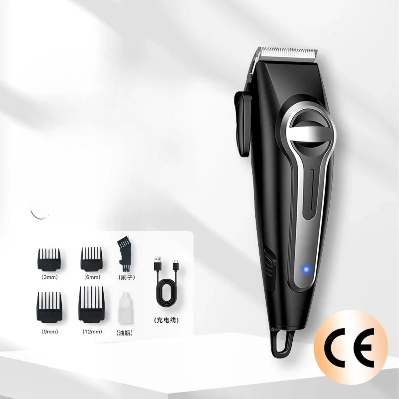 Многофункциональный электрический толкатель для мытья всего тела с длительным