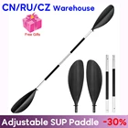4 шт., регулируемые весла для серфинга, двойного назначения