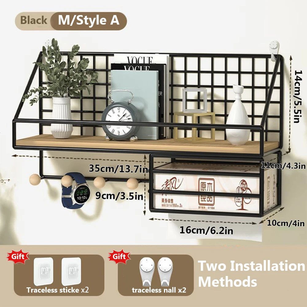 Настенные полки JYPS