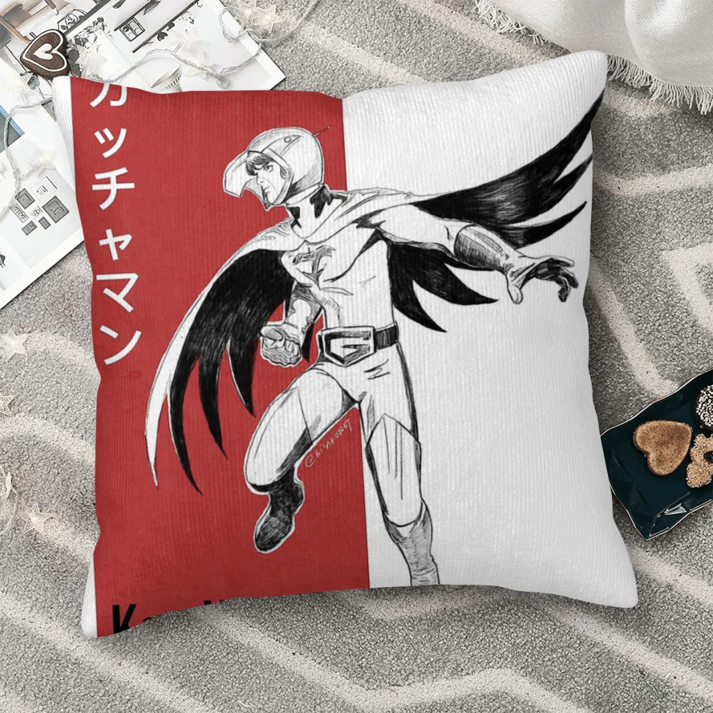 

Gatchaman - Ken Washio Hug Pillowcase Gatchaman Anime Backpack Cushion Sofa DIY Printed Office Throw Pillow Case Decorative
