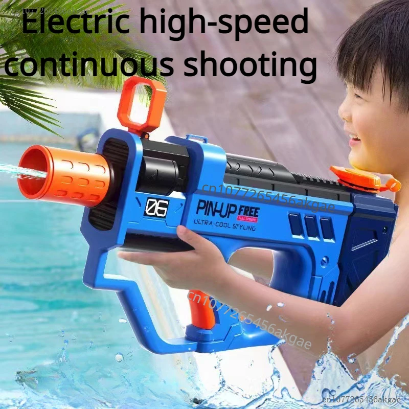 

Electric Continuous Firing Water Gun Fully Automatic High-Capacity Water Blaster Gun Summeroutdoor Pool Toy For Adult Kid Gifts