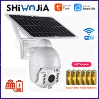 shiwojia tuya 1080p wifi security cam ptz alert video surveillance two way voice pir human detection ip66 work with alexa google