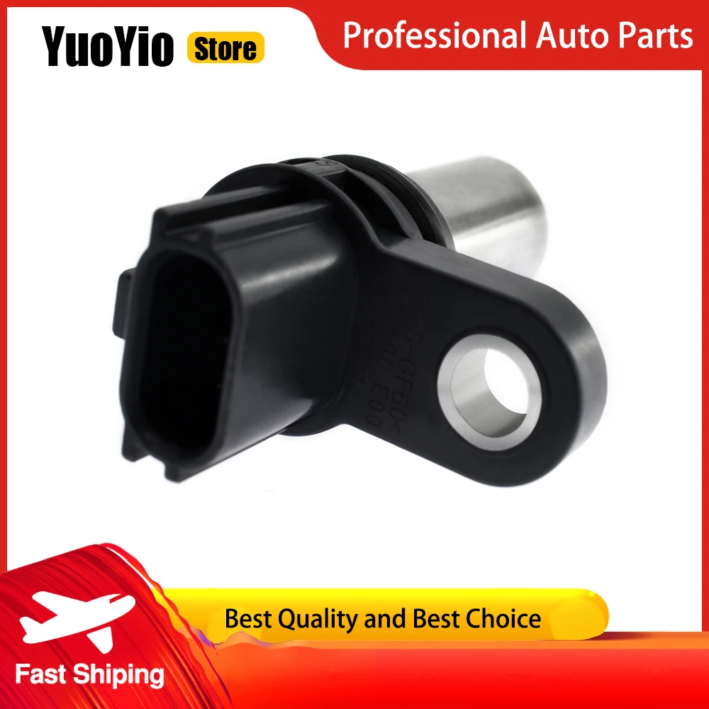 YuoYio 1 шт. новый датчик положения коленчатого вала A29-690 для автозапчастей