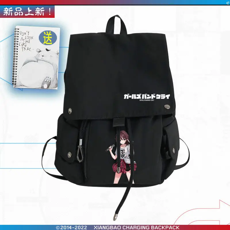 Фото Рюкзак для GIRLS BAND CRY Iseri Nina Kawaragi Momoka отличаわ  Bahan ddyる Tornister с мультяшным принтом Harajuku Boy Girl Children Подростковая школьная сумка №3