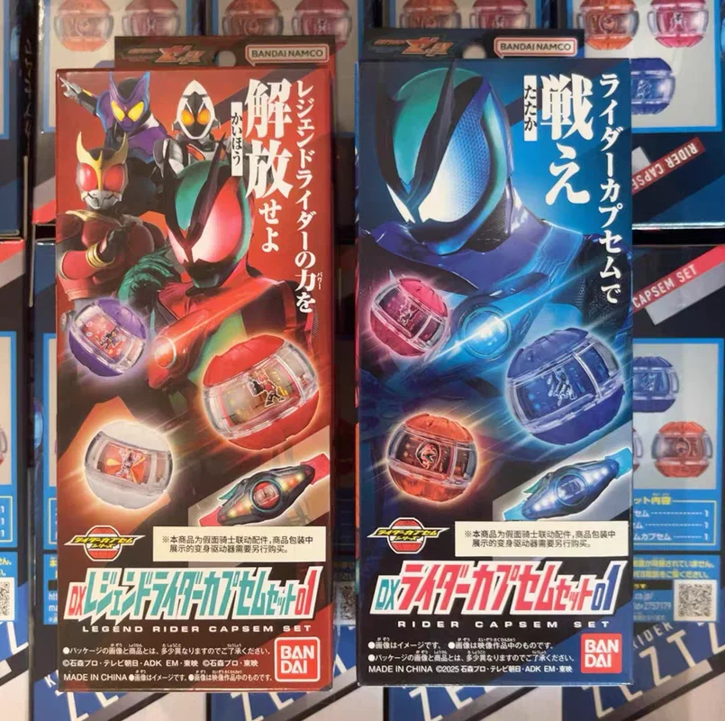 Фото Новый оригинальный Bandai Dx Shin Kamen Rider Zect Zravelz Transformation Driver Belt Deluxe Edition с Zzz Premium, подарок для ролевых игр №4