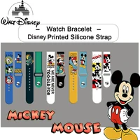 disney mickey mouse silicone band for samsung galaxy watch 4 gear 3 correa huawei gt2 pro amazfi smartwatch straps space travel