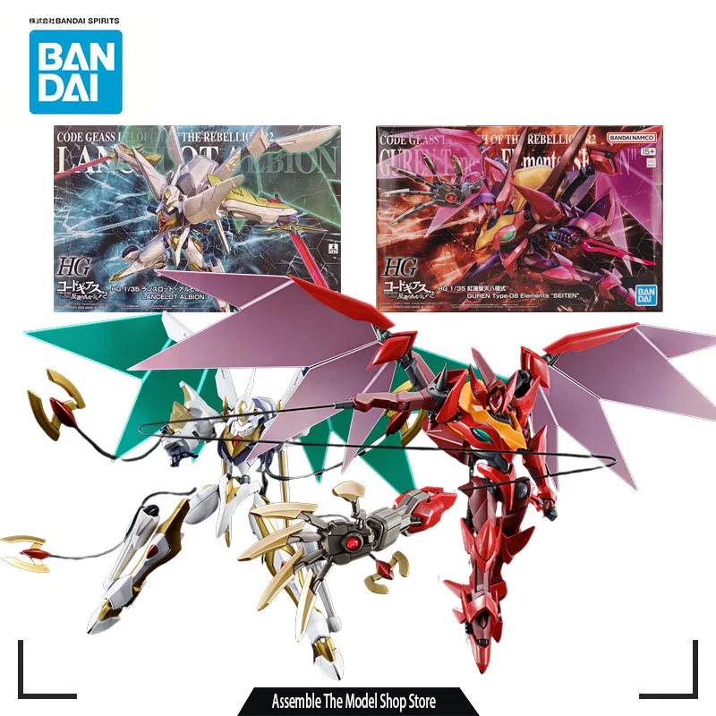 

Bandai Original CODE GEASS Lelouch of The Rebellion GUREN TYPE-08 ELEMENTS SEITEN Anime Action Figure Assembly Model for Boys