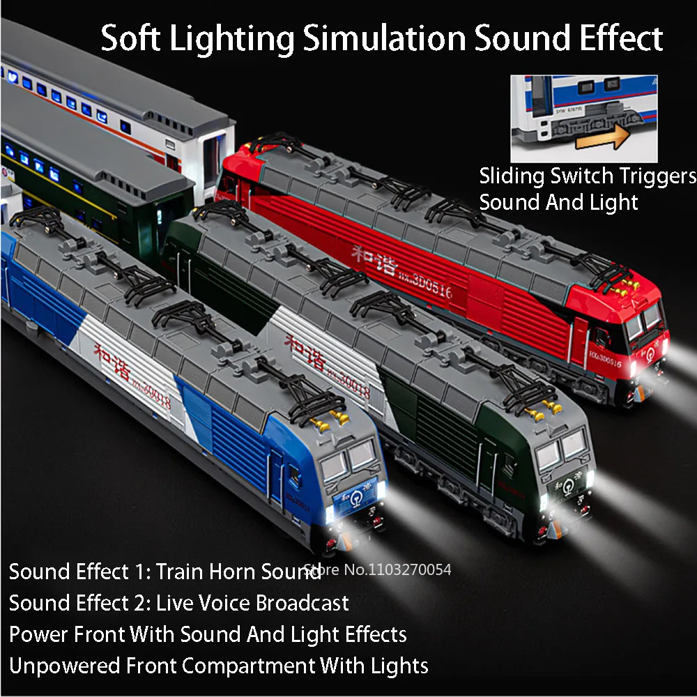 1:87 Китай Dongfeng HEXIE Поезд Игрушечная модель из сплава Литая под давлением дверь