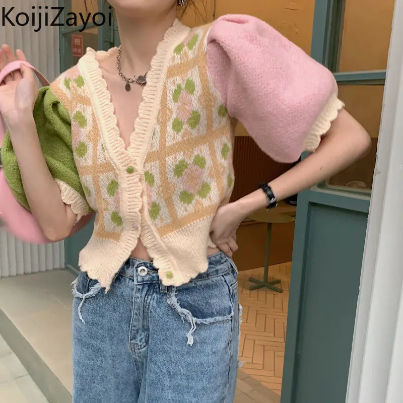 

Koijizayoi Women Sweet Knitted Patchwork Cardigan Short Sleeves V Neck Cropped Tops Lady Chic Fashion Kardigan Blouse Ropa Mujer