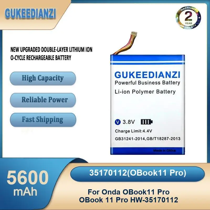 Фото Аккумулятор для Onda V10 V18 Pro V116w core M OBook 11 / Plus V989 V975I V975W 5-проводной HW-35170112 №5