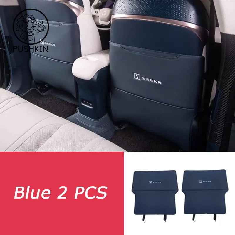 

Для ZEEKR X 2023 2024 2025 2026 Защитная накладка на спинку сиденья автомобиля, защита от ударов, внутренняя детская защита от грязной кожи, аксессуары для стайлинга