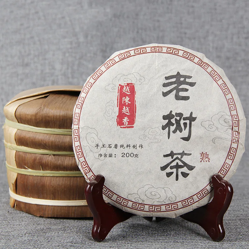 

Puer Cake from Yunnan China the More Aging the More Fragrant Old Tree Tea Cooked Cake Green Food Tea Pot