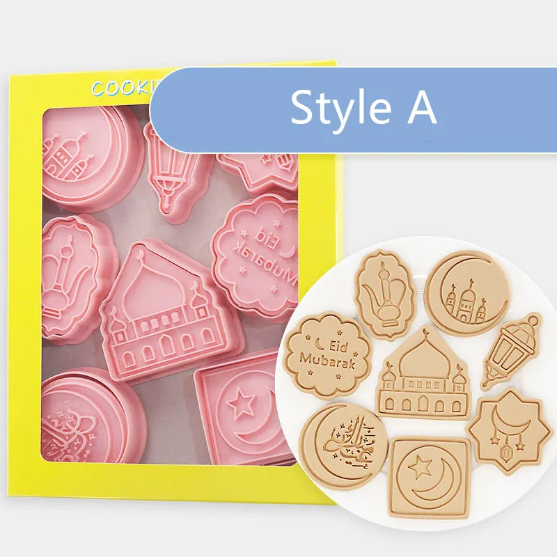 

8 шт./компл. Eid Mubarak, мусульманский резак для печенья Рамадан, «сделай сам», форма для мусульманской вечеринки, искусственный инструмент для у...