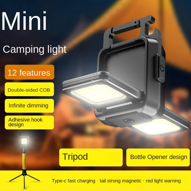 

Super Portable Long-range Mini Floodlight Rechargeable Lantern Camping Portable Bright Torch Outdoor Small Multi-function