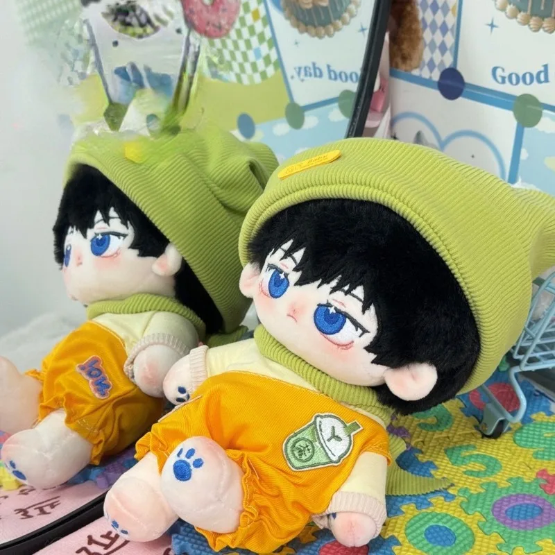Плюшевая кукла Fushiguro Megumi 20 см