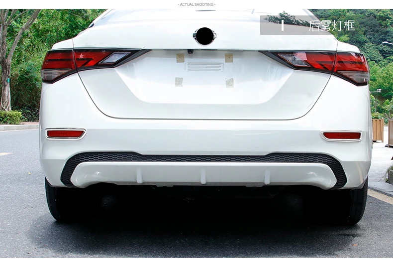

High Quality ABS Chrome Rear Fog lamps cover Trim Fog lamp shade Trim For Nissan Sylphy 2021