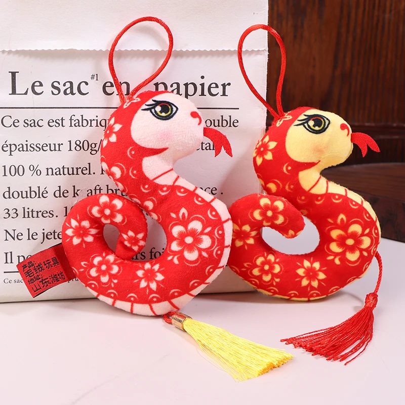 2025 китайский Новый год плюшевая подвеска со знаком зодиака автомобильный