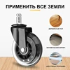 Изображение товара 5