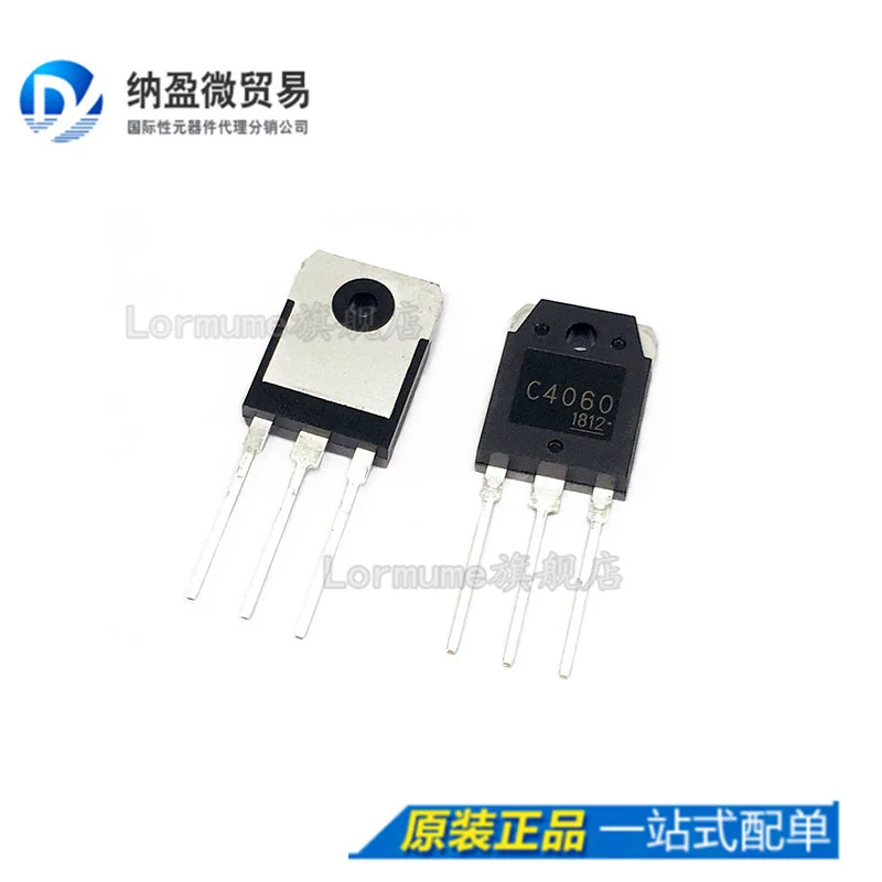 

Бесплатная доставка | 2SC4060 C4060 TO-247 10 шт.