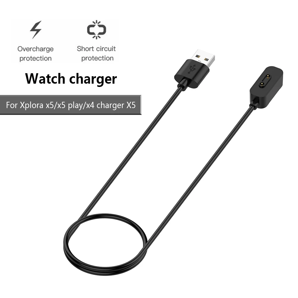 

Сменный USB-кабель для зарядки умных часов Xplora X5/X5 Play/X4