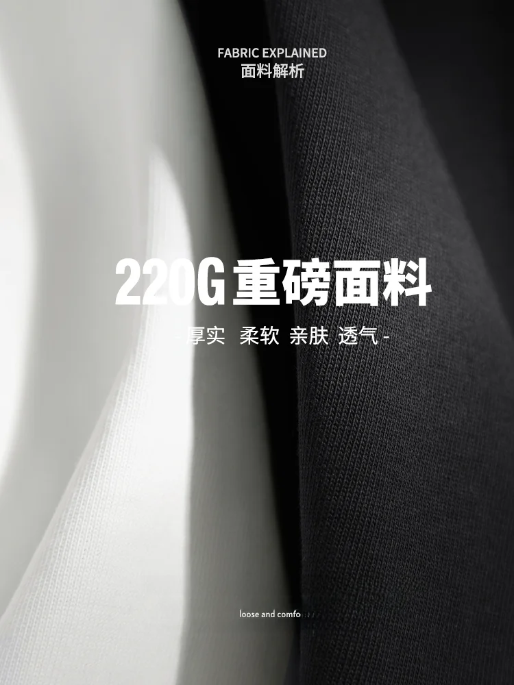 Американская Модная брендовая рубашка с длинным рукавом мужской Тонкий Топ