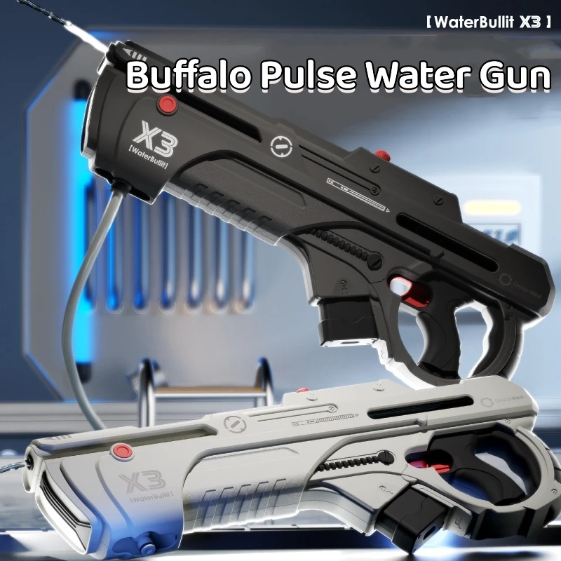 

X3 electric water cannon burst water gun toy electric water gun large seaside beach high pressure summer water gun