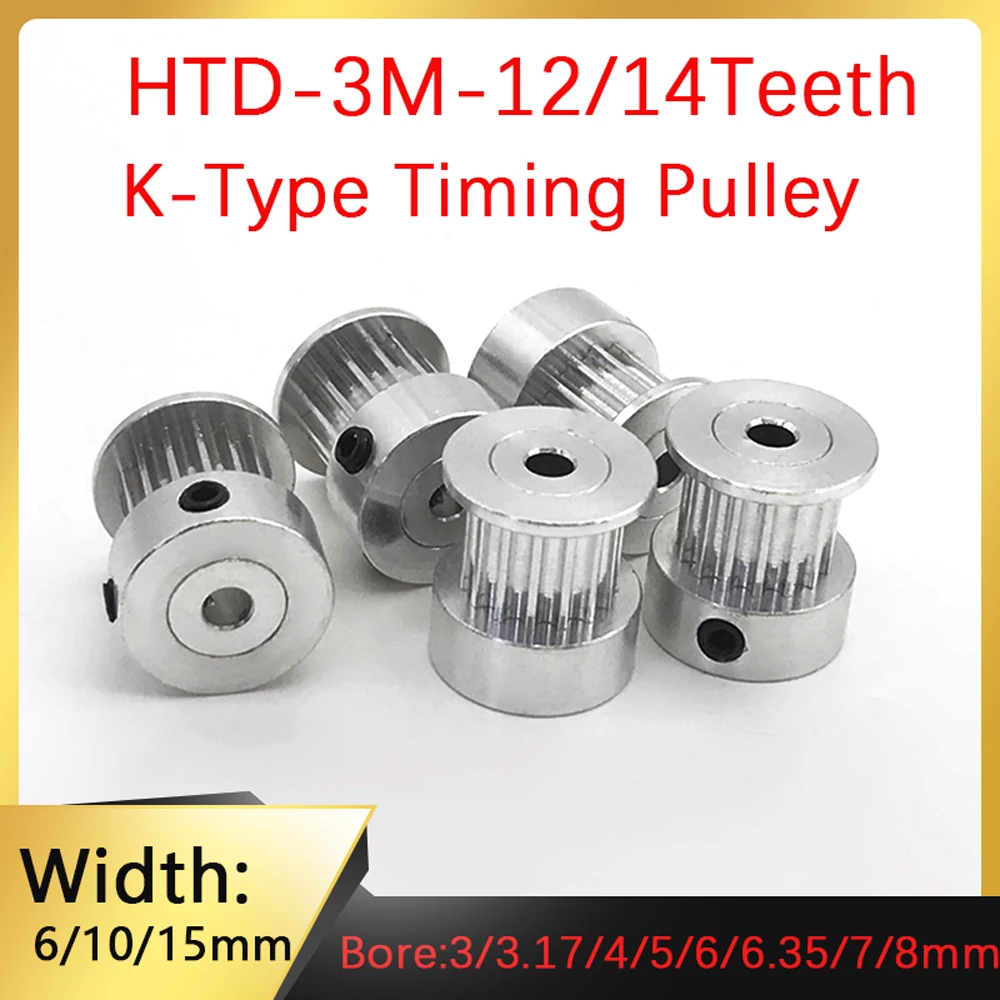 

Ремень ГРМ HTD3M 12T с 14 зубьями, шкив 3 м, апертура 3-8 мм, шаг 3 мм, синхронное колесо K-Wheel, барабан шириной 6/10/15 мм для 3D-принтера