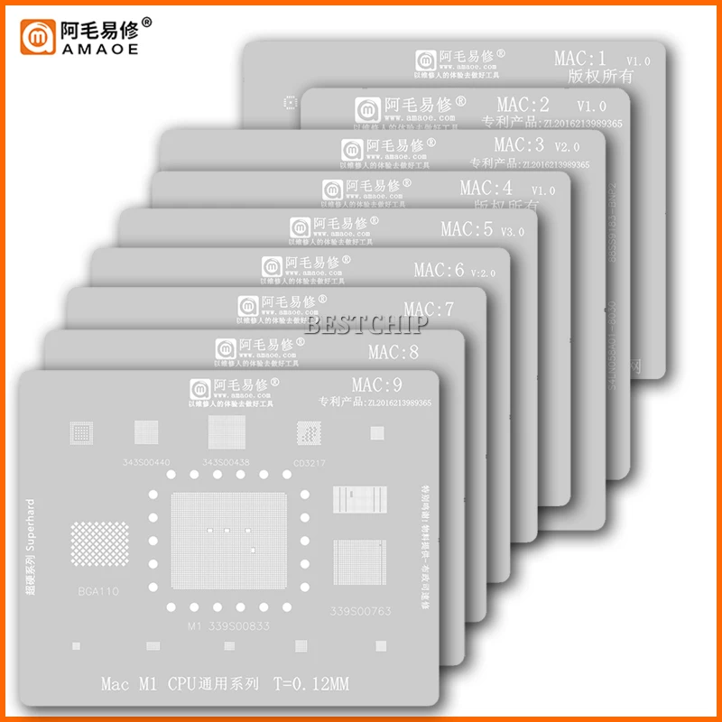 

Amaoe BGA Reballing Stencil For MacBook Air/Pro SSD SR23G WIFI/Power/CPU Motherboard NAND IC Planting Tin Template Steel Mesh