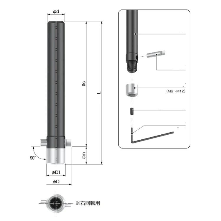 Регулируемое лезвие для снятия фаски NYM4