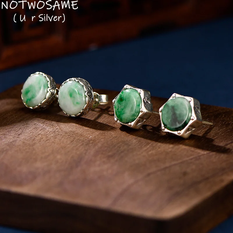 

Серьги-гексаграммы NOTWOSAME из натурального жадеита для женщин, 6 слов, мантра, буддизм, подарки, ювелирные изделия, серебро 925 пробы, буддисты, с...
