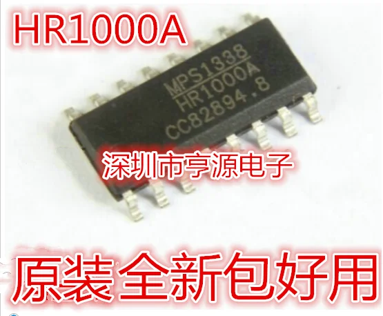 

New original HR1000A HR1000 LCD power chip SOP16 patch can be shot straight 10PCS-1lot