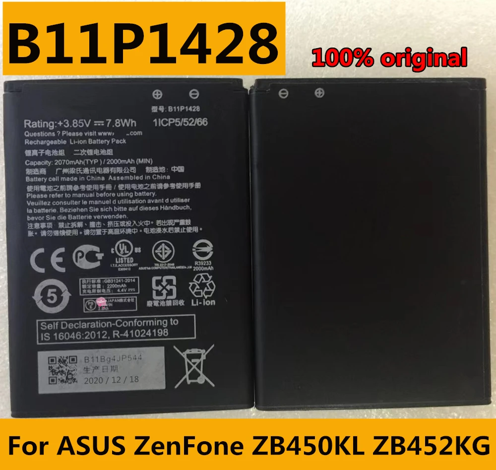 Оригинальный аккумулятор B11P1428 для телефона ASUS ZenFone ZB450KL ZB452KG 2000 мАч - купить по