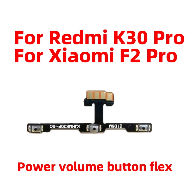 Кнопка включения/выключения громкости для Xiaomi Redmi K30 Pro